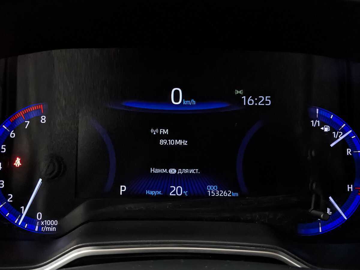 Toyota Corolla, 2019 Фото №16