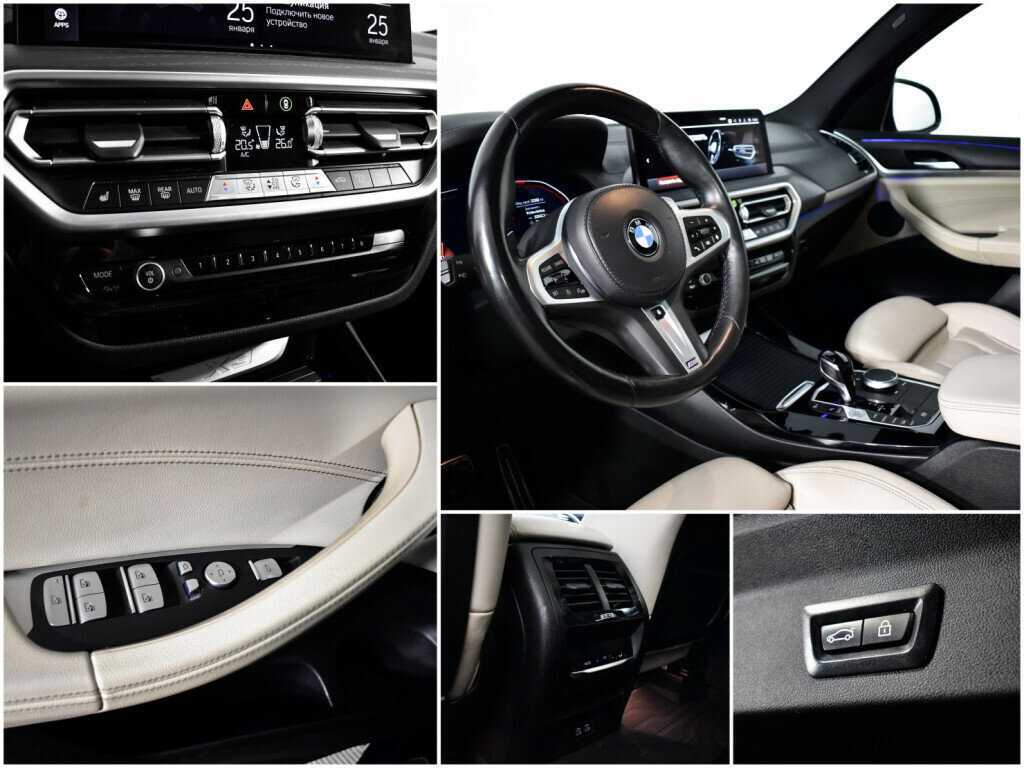 BMW X3 30d xDrive, 2021 Фото №16