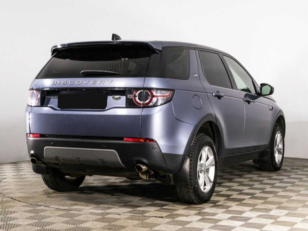 Land Rover Discovery Sport, 2019 - 70 616 км. | Фото №5