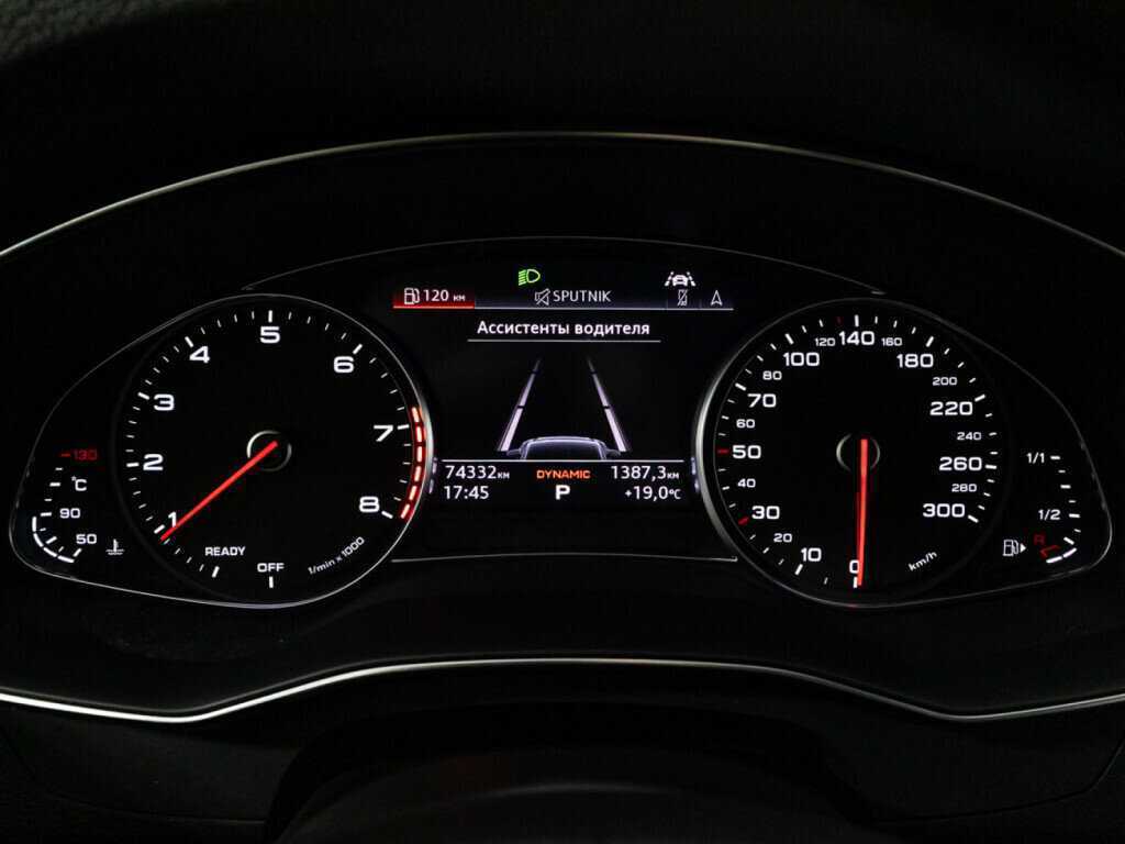 Audi A6 50 TFSI e, 2020 Фото №10