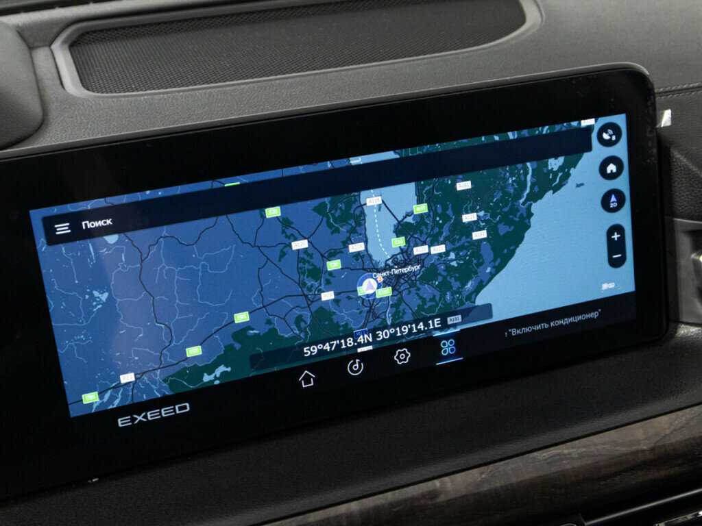 Exeed VX, 2023 Фото №20