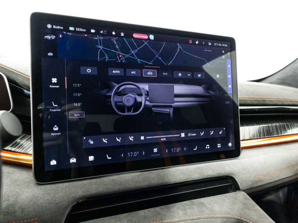 Zeekr 001 100 kWh, 2023 Фото №21