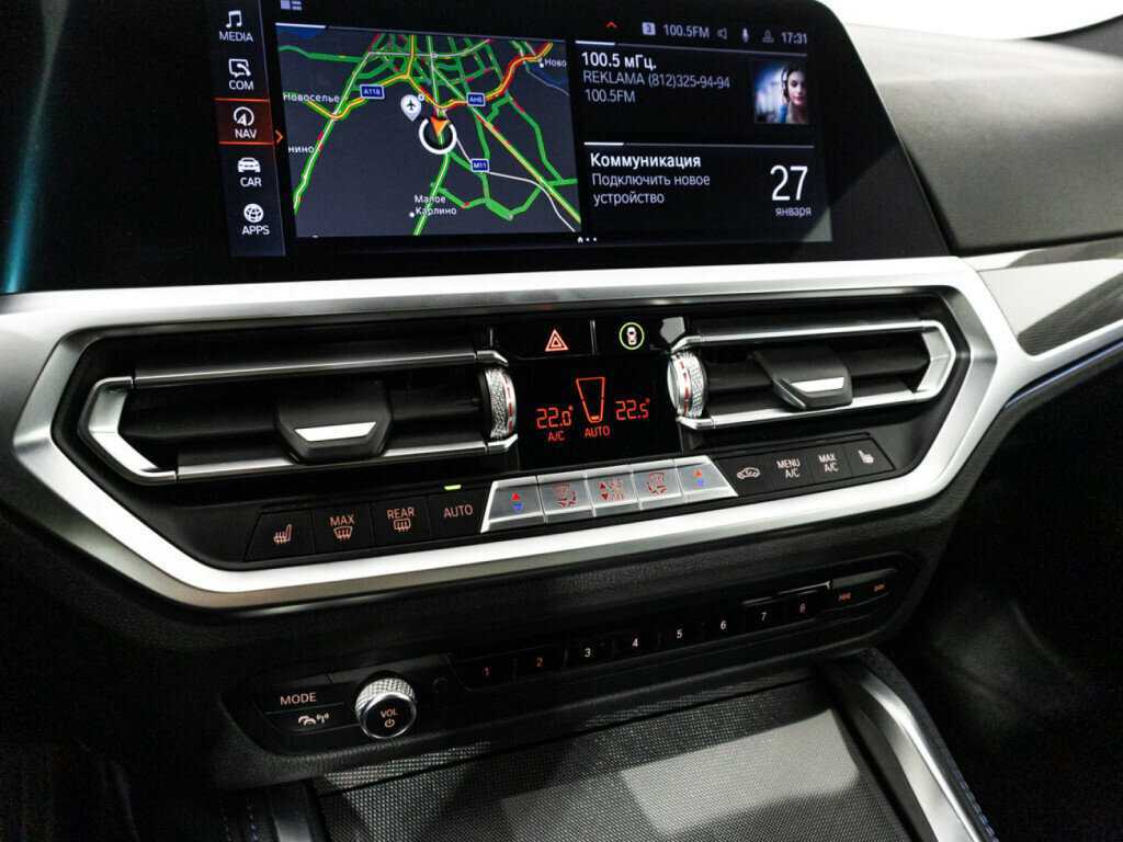 BMW 4 серии 420d xDrive, 2020 Фото №22