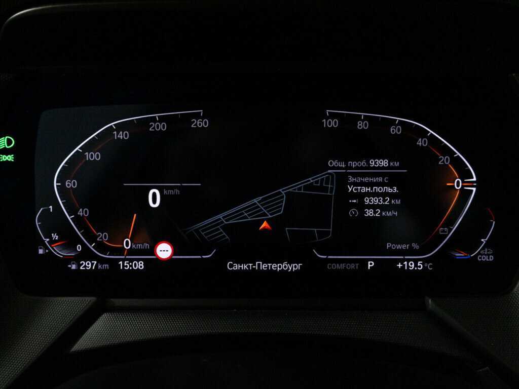 BMW 2 серии Gran Coupe 218i, 2023 Фото №12