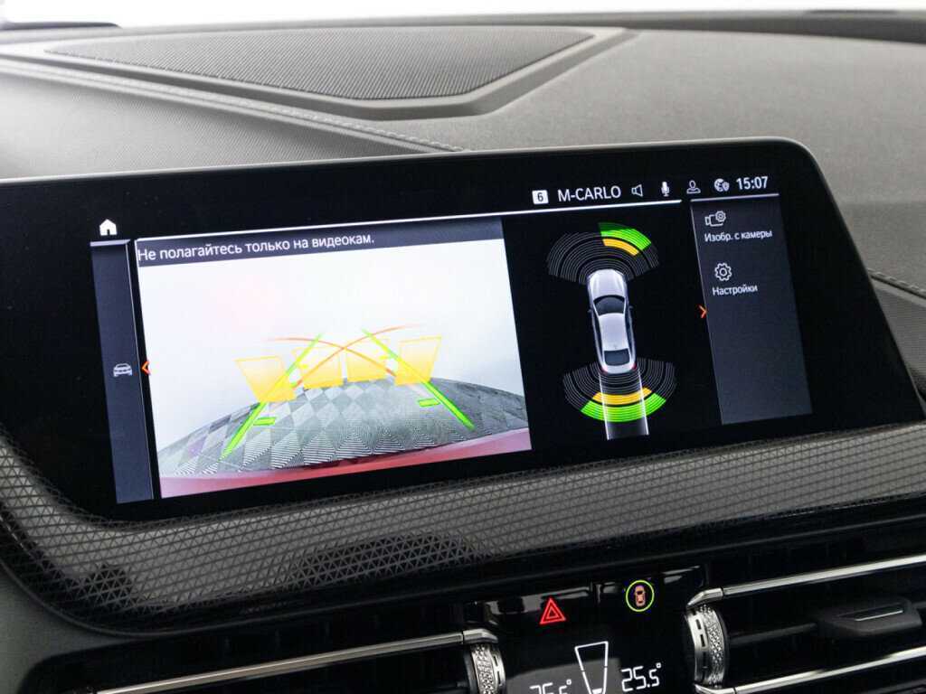 BMW 2 серии Gran Coupe 218i, 2023 Фото №16