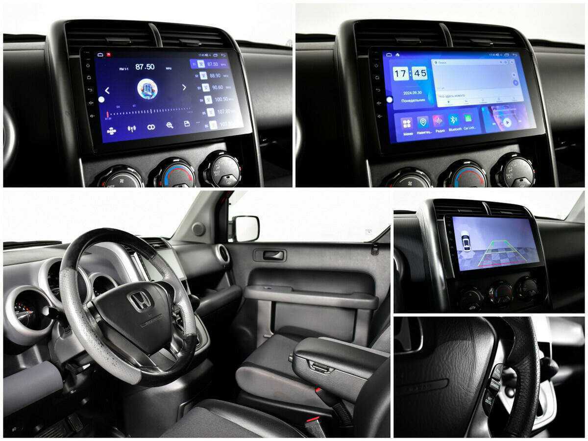 Honda Element, 2005 Фото №11