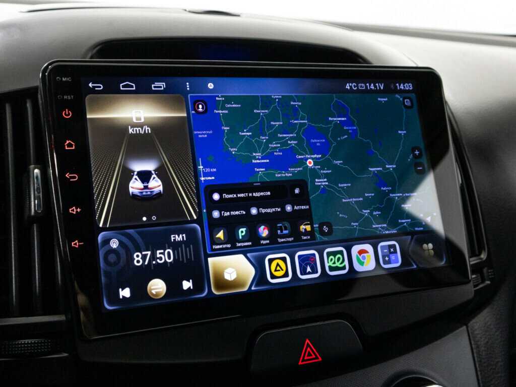 Hyundai Elantra, 2008 Фото №15