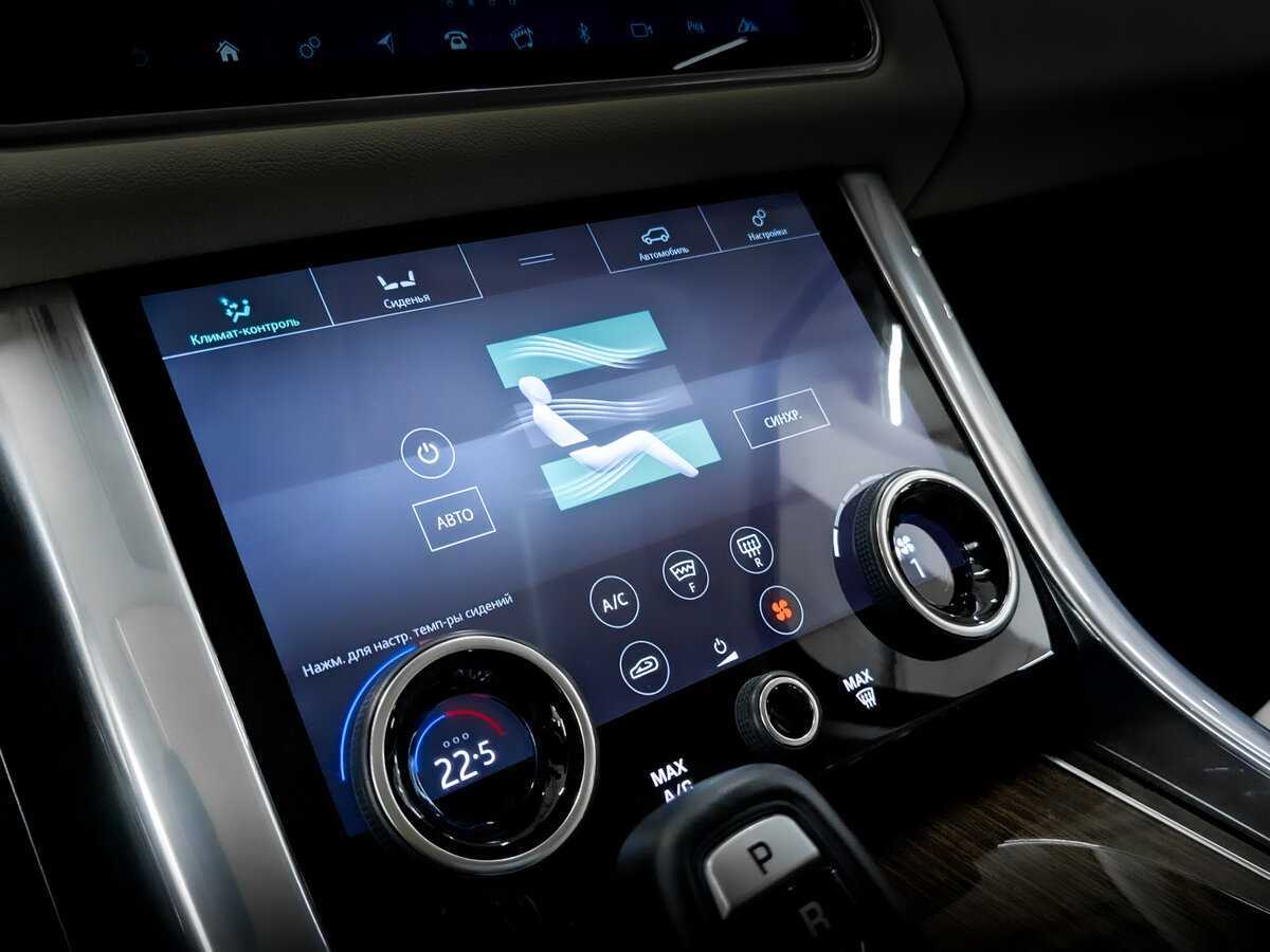 Land Rover Range Rover Sport, 2021 Фото №26