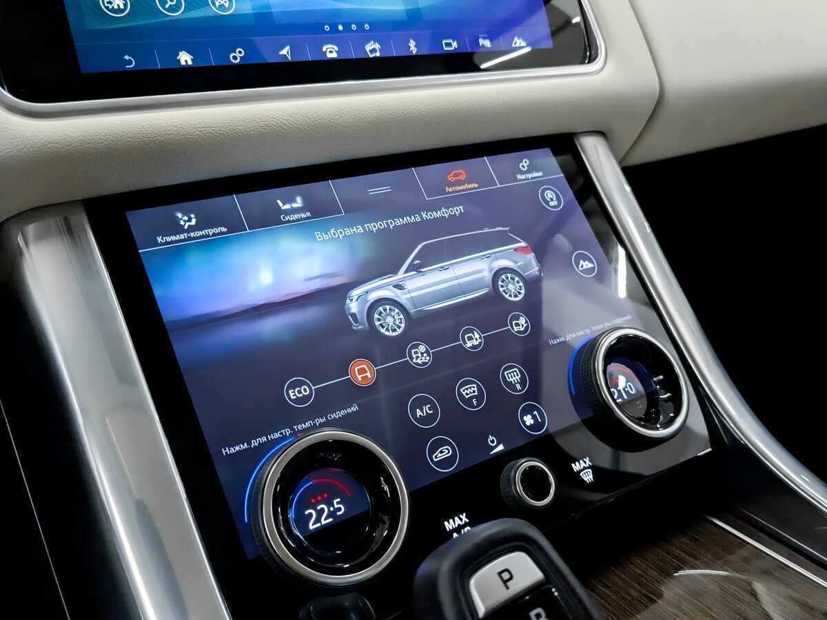 Land Rover Range Rover Sport, 2021 Фото №28