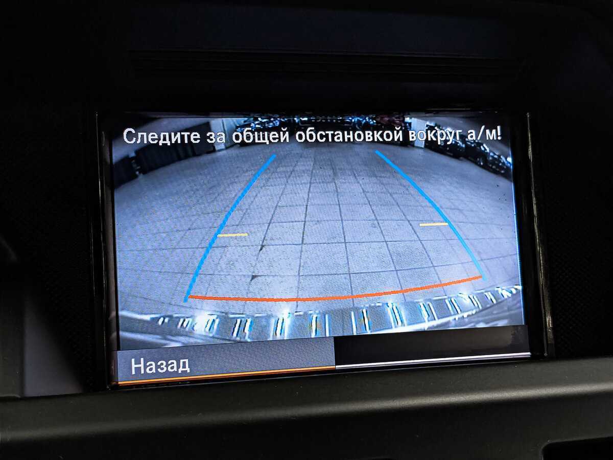 Mercedes-Benz GLK-Класс 300, 2011 Фото №27