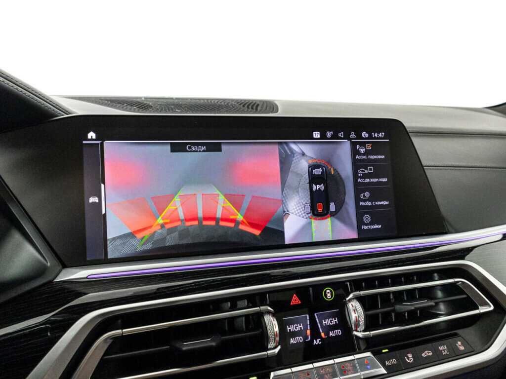 BMW X7 M50d, 2020 Фото №28