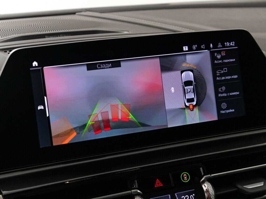 BMW 8 серии Gran Coupe M850i xDrive, 2019 Фото №20