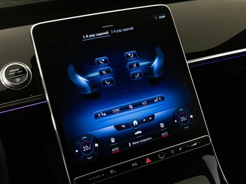 Mercedes-Benz S-Класс 350 d Long 4MATIC, 2020 Фото №16