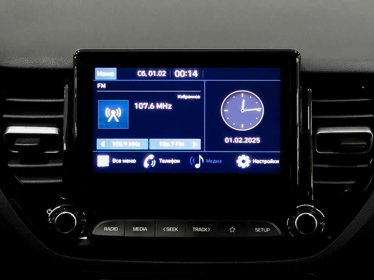 Hyundai Solaris, 2020 Фото №15