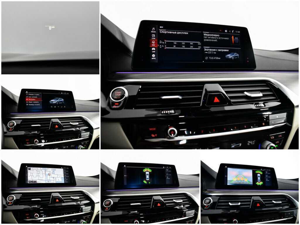 BMW 5 серии 530d xDrive, 2019 Фото №13