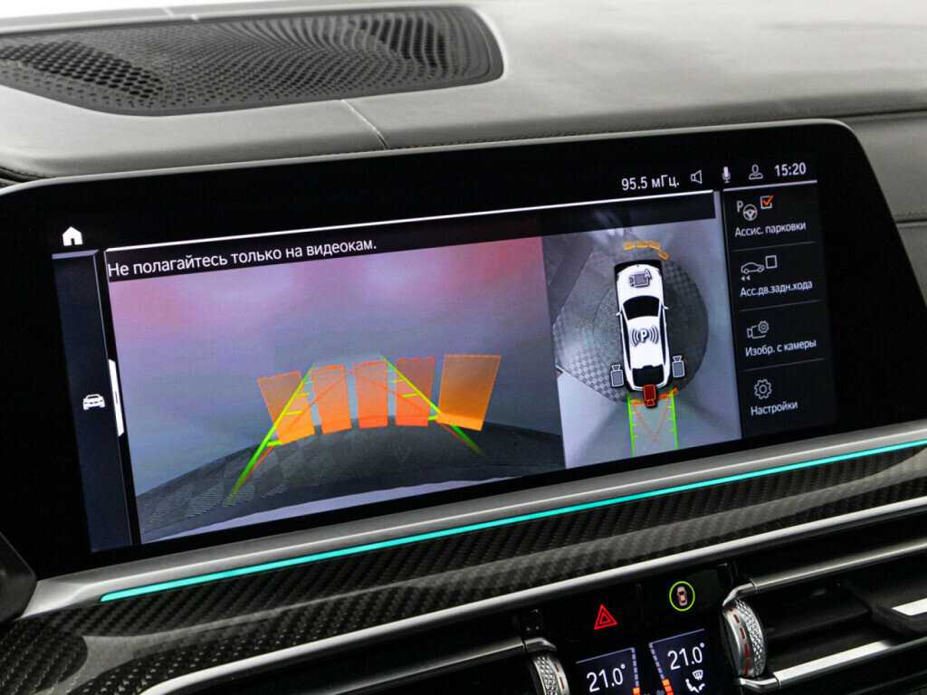 BMW X6 30d, 2021 Фото №22