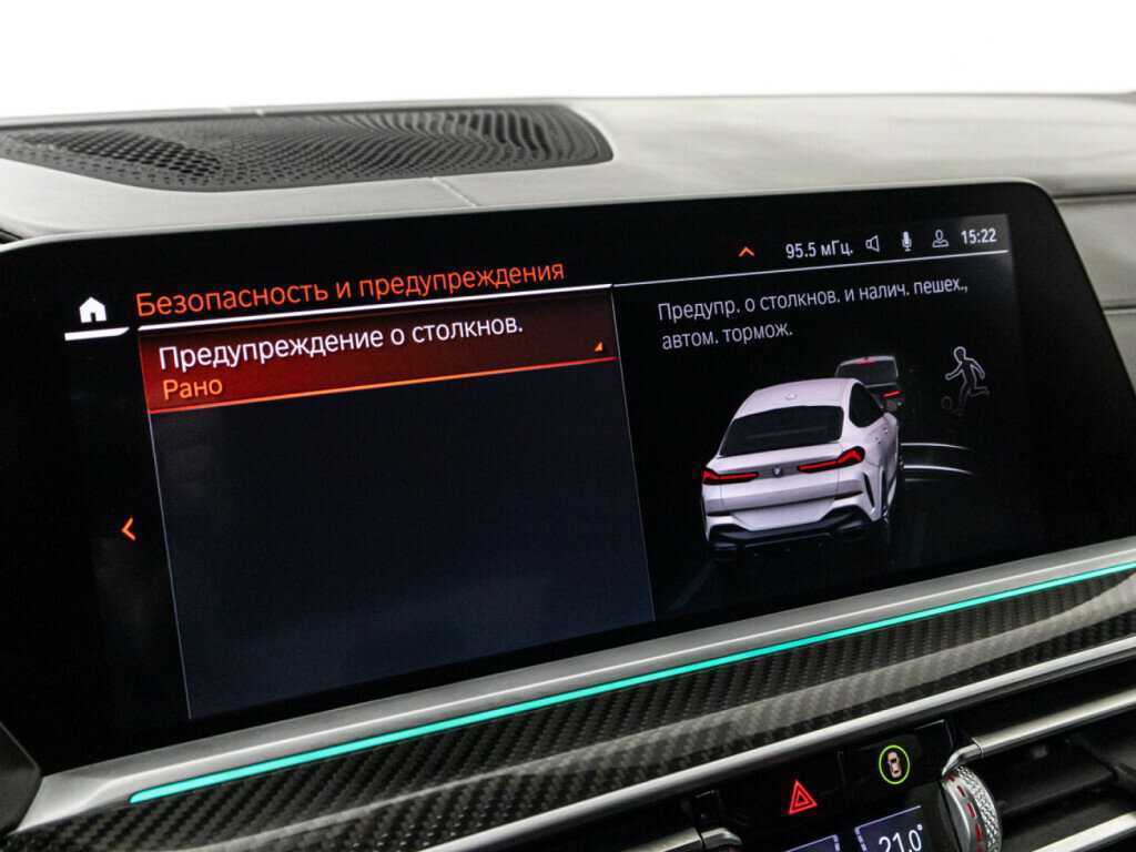 BMW X6 30d, 2021 Фото №24