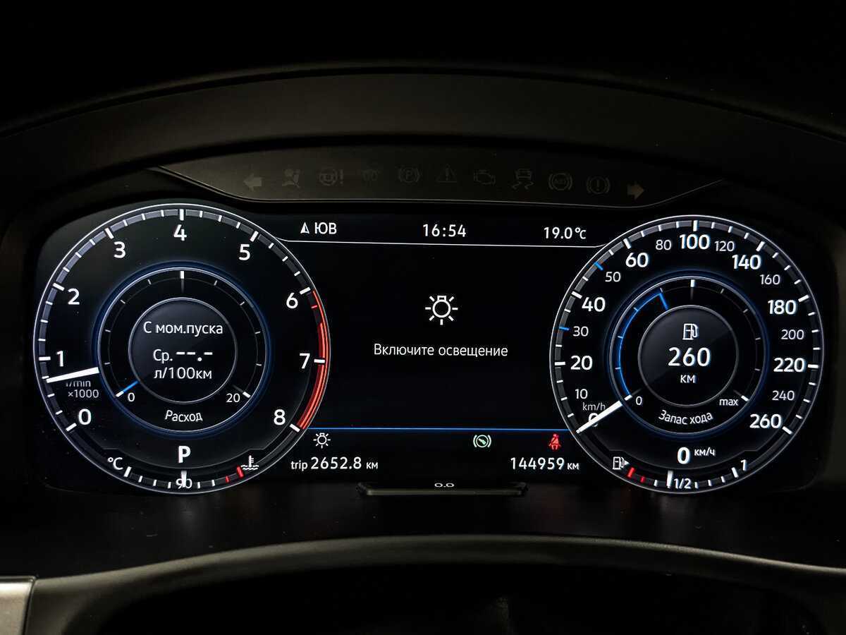 Volkswagen Teramont, 2018 Фото №16