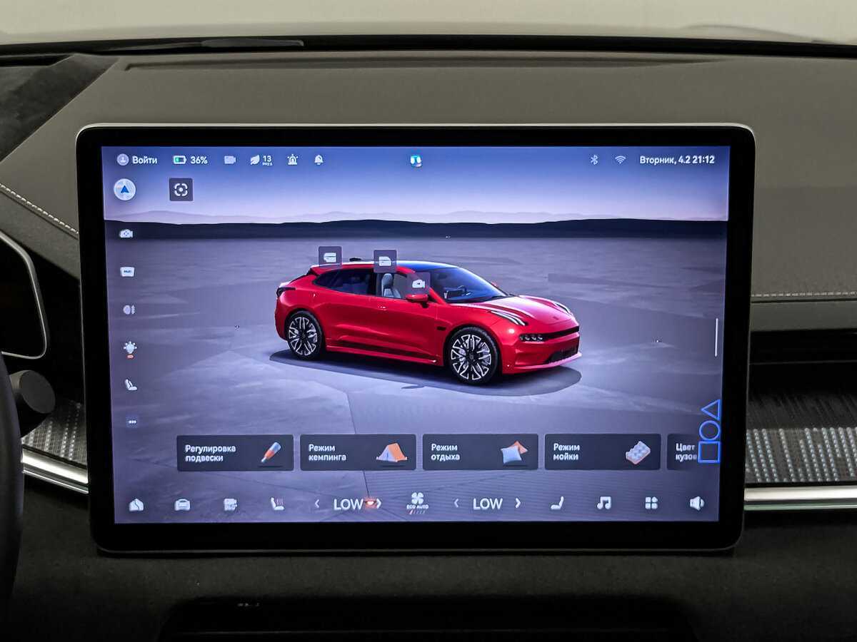 Zeekr 001 100 kWh, 2023 Фото №13