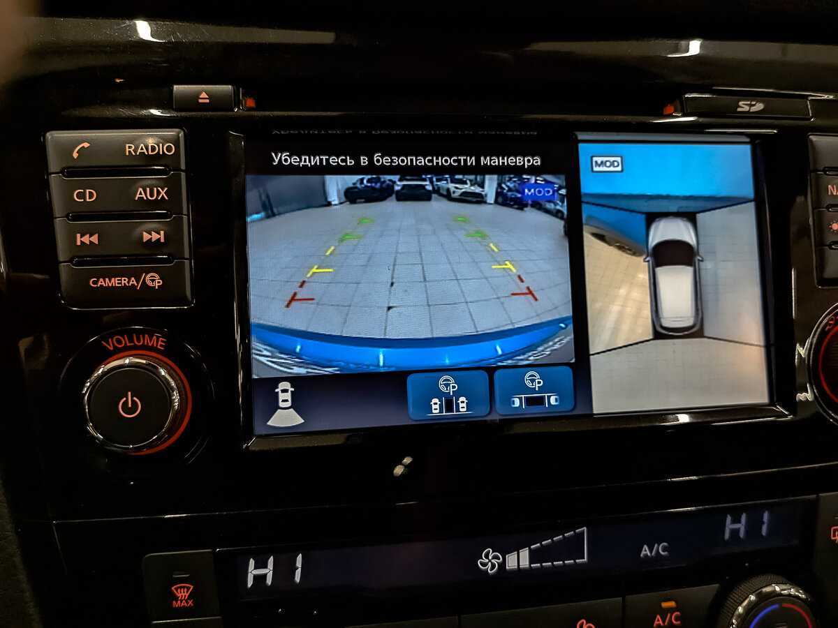 Nissan Qashqai, 2020 Фото №26