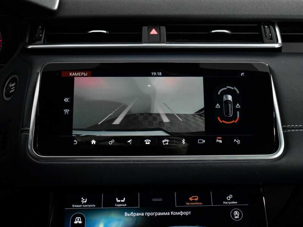 Land Rover Range Rover Velar, 2018 Фото №16