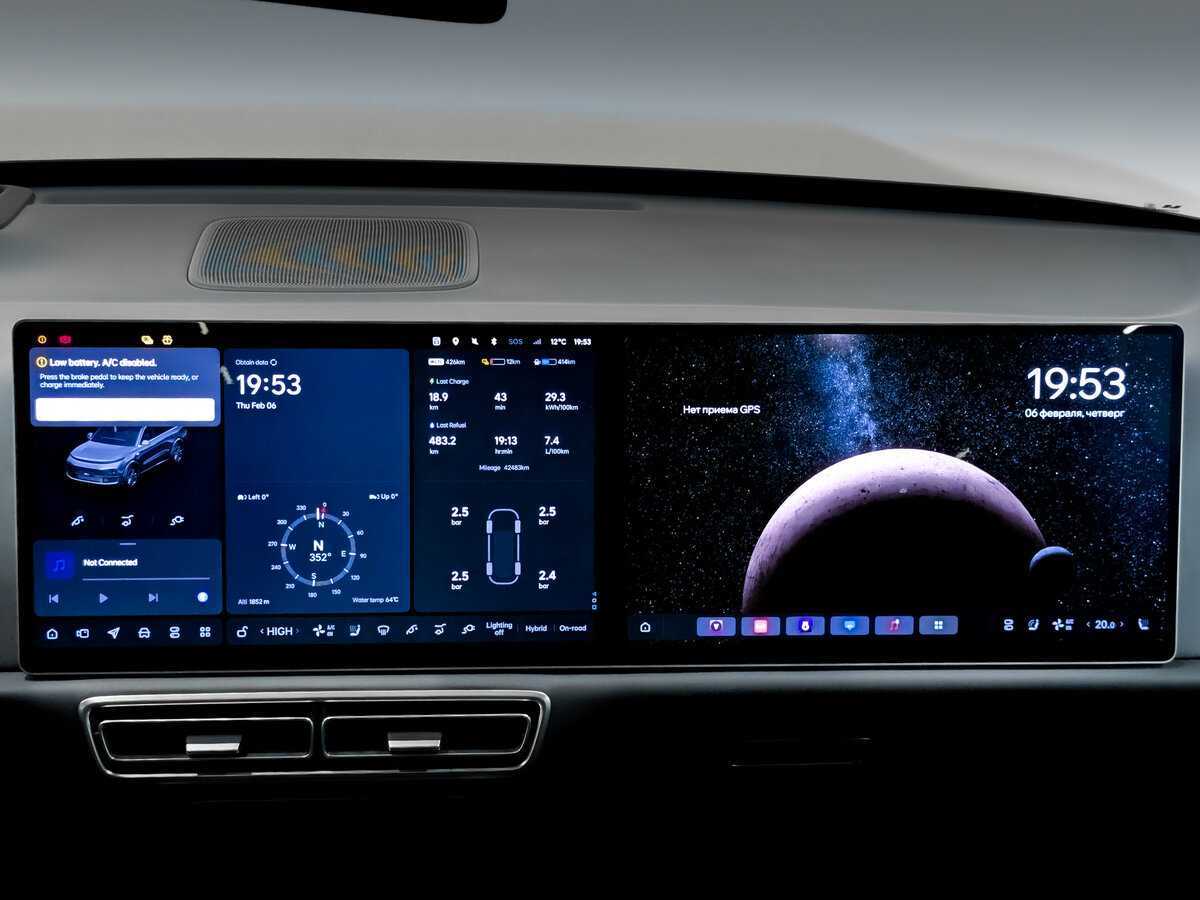 LiXiang L9 44.5 kWh, 2023 Фото №15