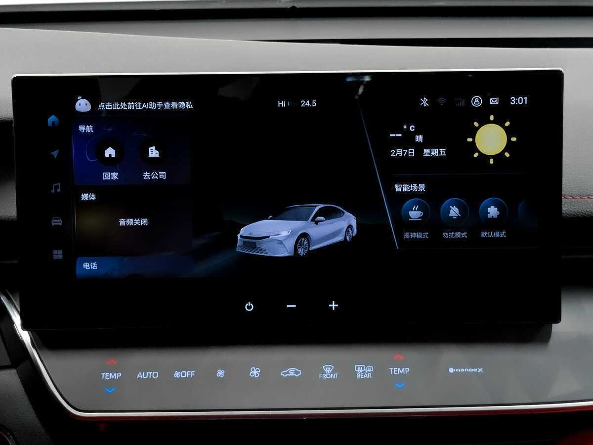 Toyota Camry, 2024 Фото №15