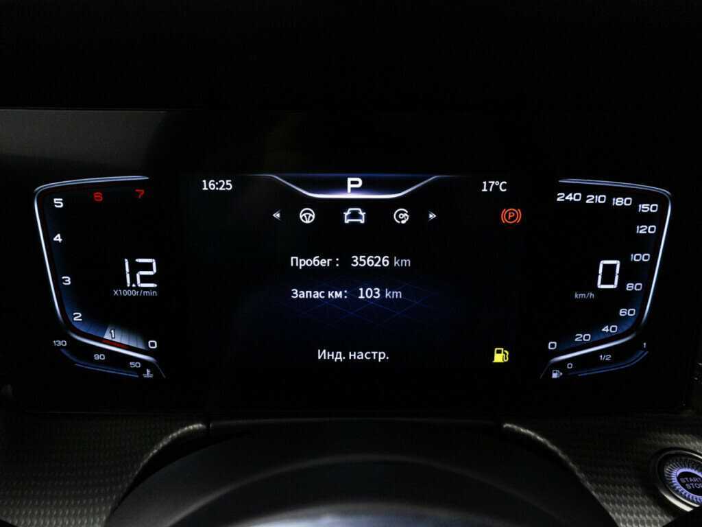 Hongqi H5, 2023 Фото №12