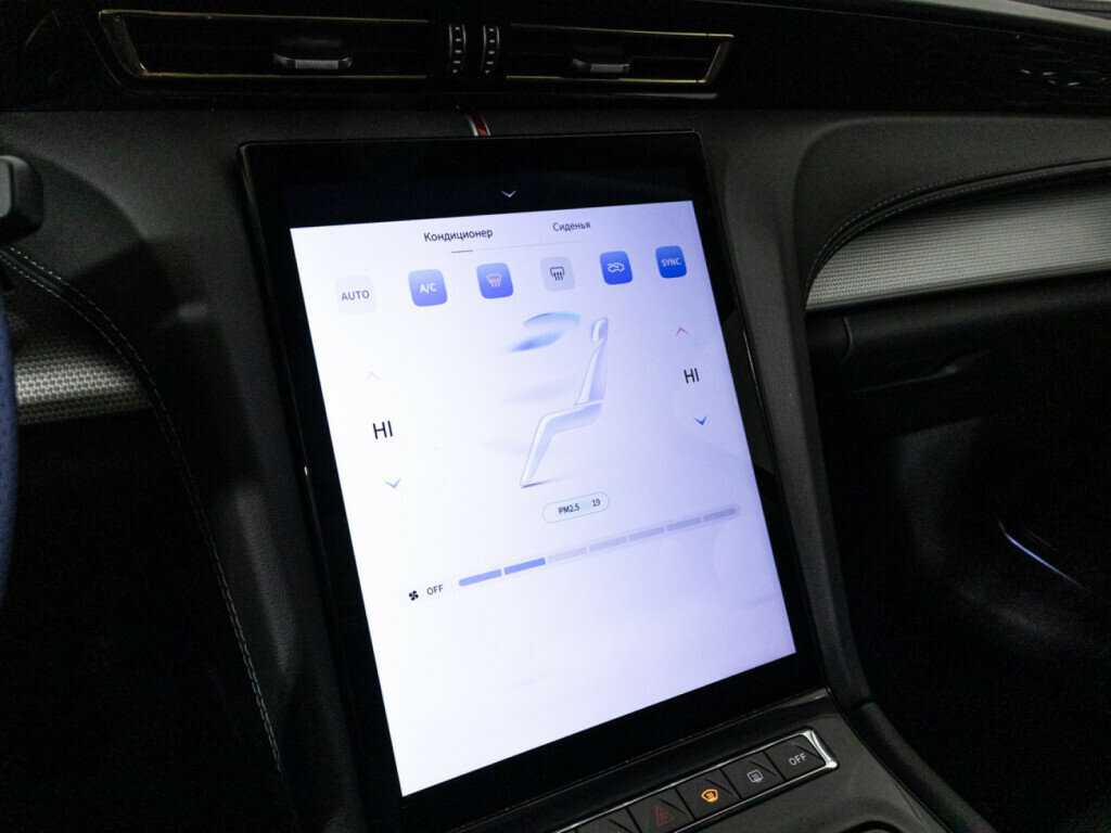 Hongqi H5, 2023 Фото №16