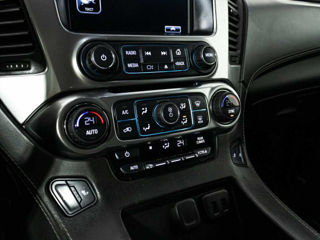 Chevrolet Tahoe, 2016 Фото №15