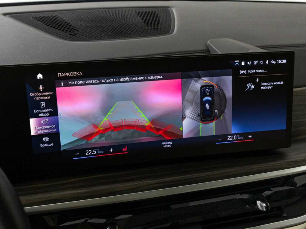 BMW X7 40i, 2022 Фото №23