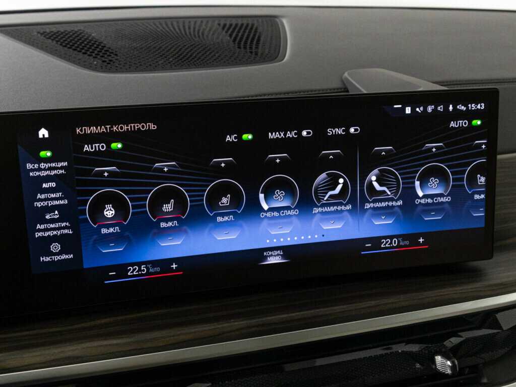 BMW X7 40i, 2022 Фото №26