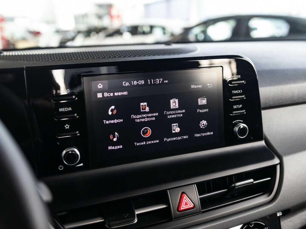 Kia Seltos, 2024 Фото №20