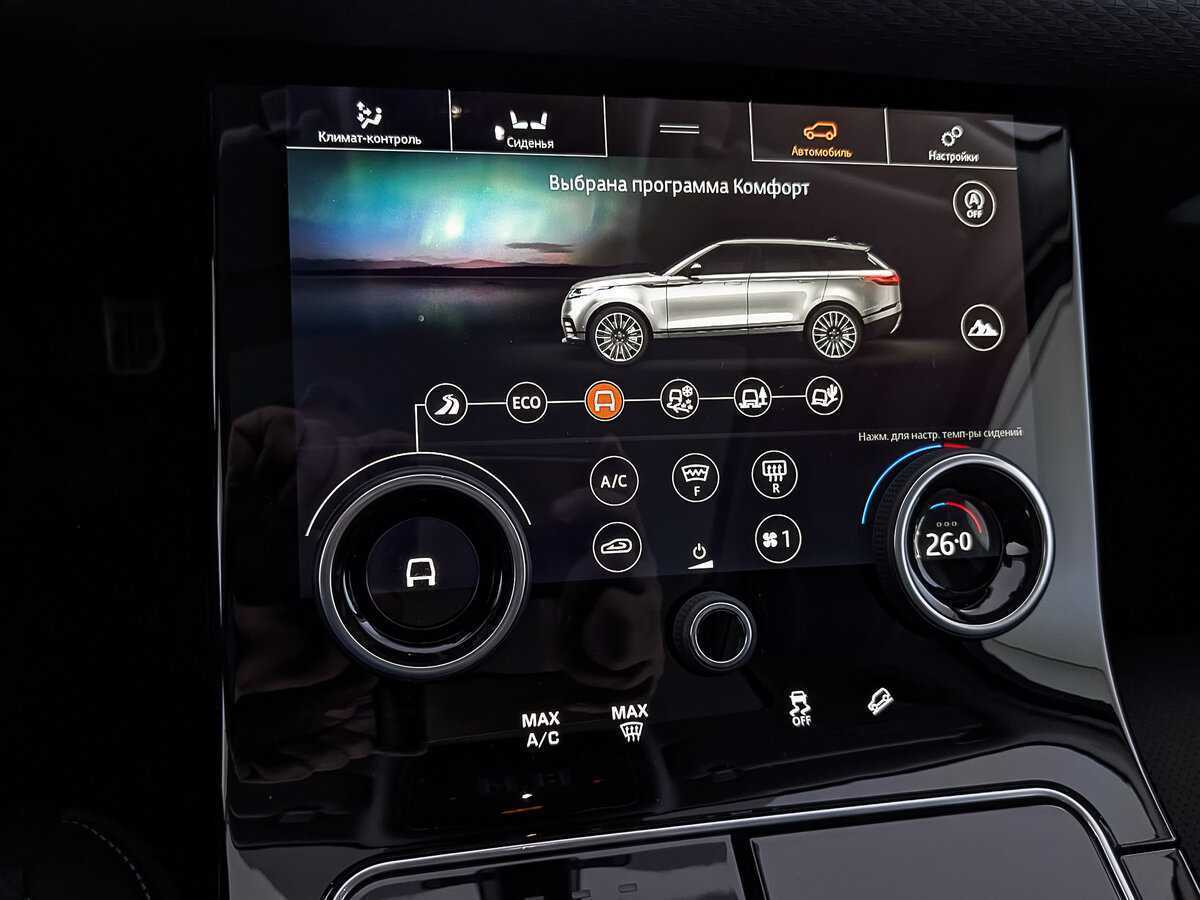 Land Rover Range Rover Velar, 2019 Фото №21