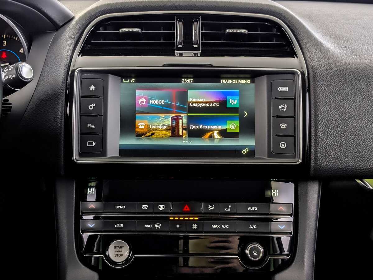 Jaguar F-Pace, 2016 Фото №15