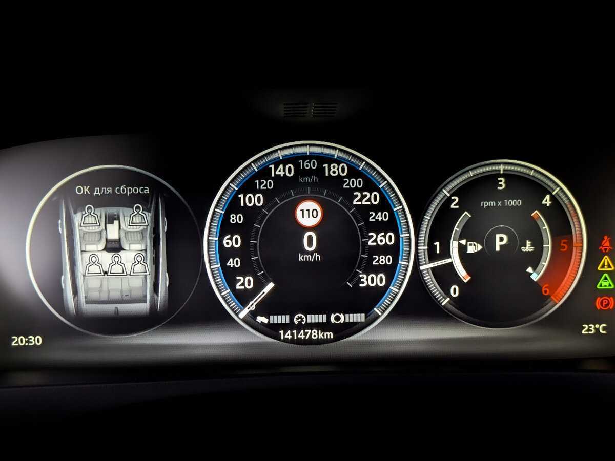 Jaguar F-Pace, 2016 Фото №13