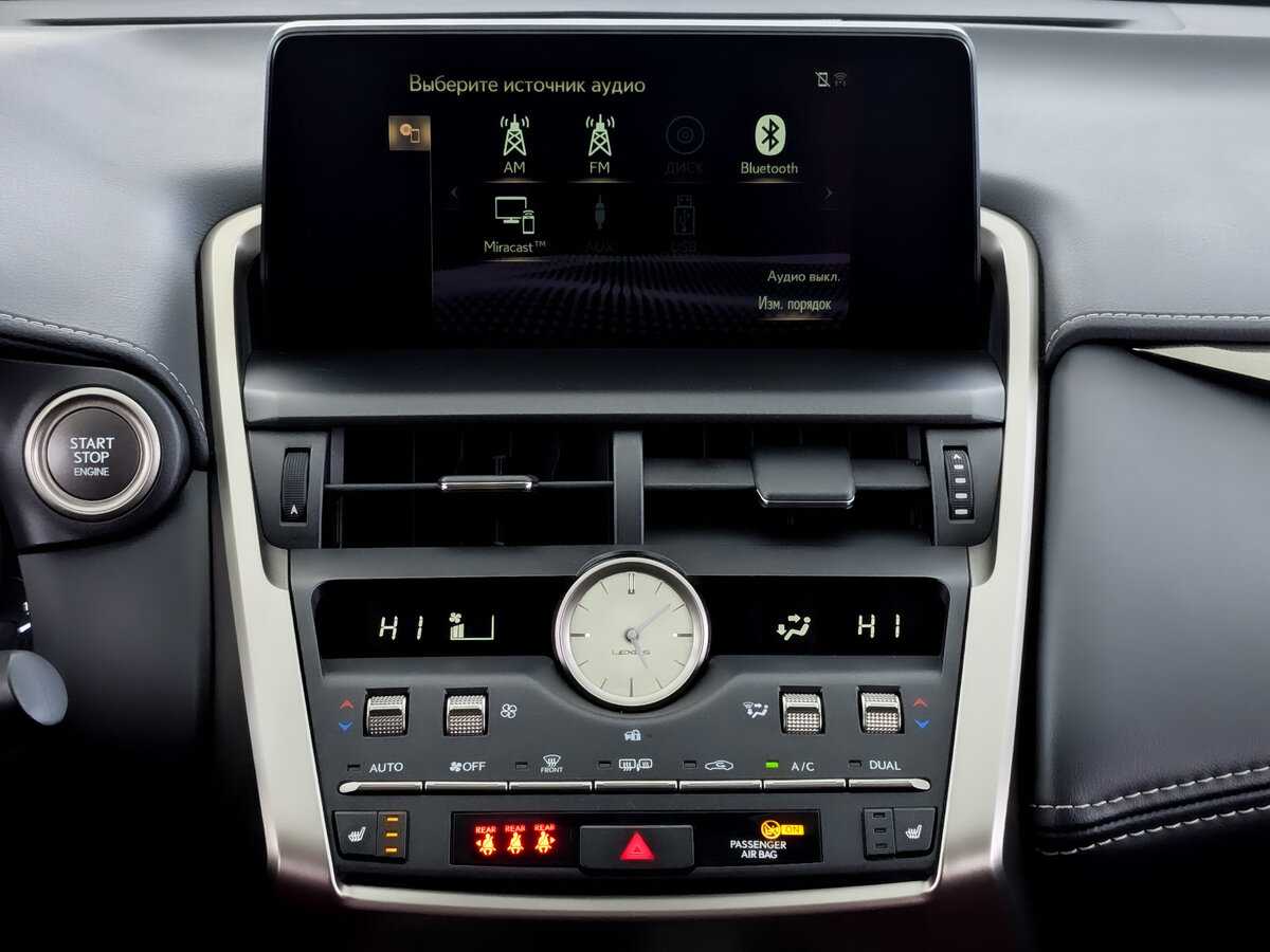 Lexus NX 300, 2021 Фото №15