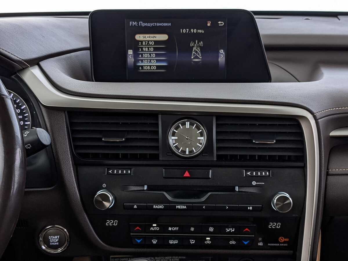 Lexus RX 200t, 2017 Фото №17