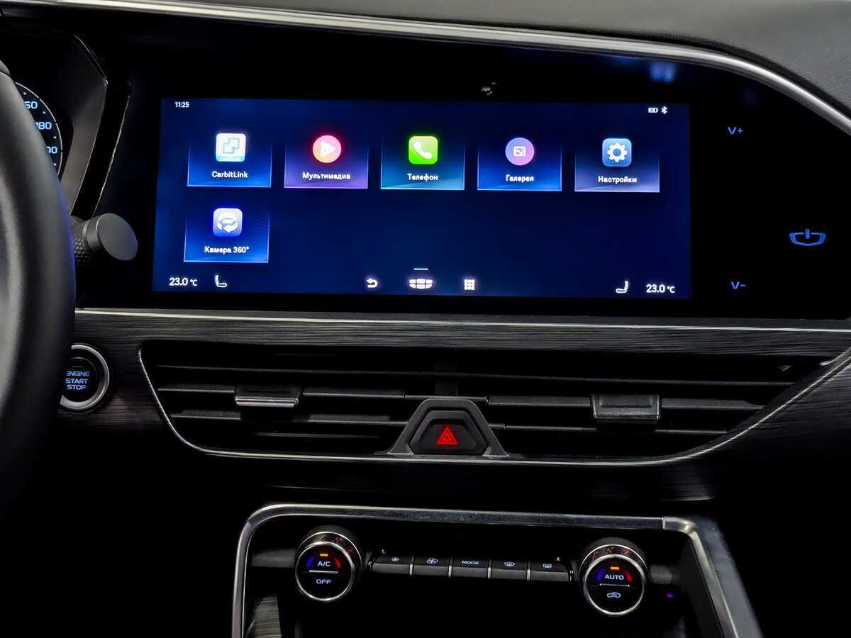 Geely Tugella, 2023 Фото №15