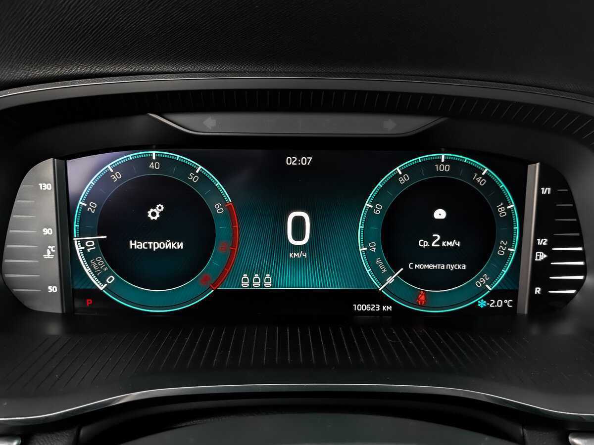 Skoda Octavia, 2021 Фото №16