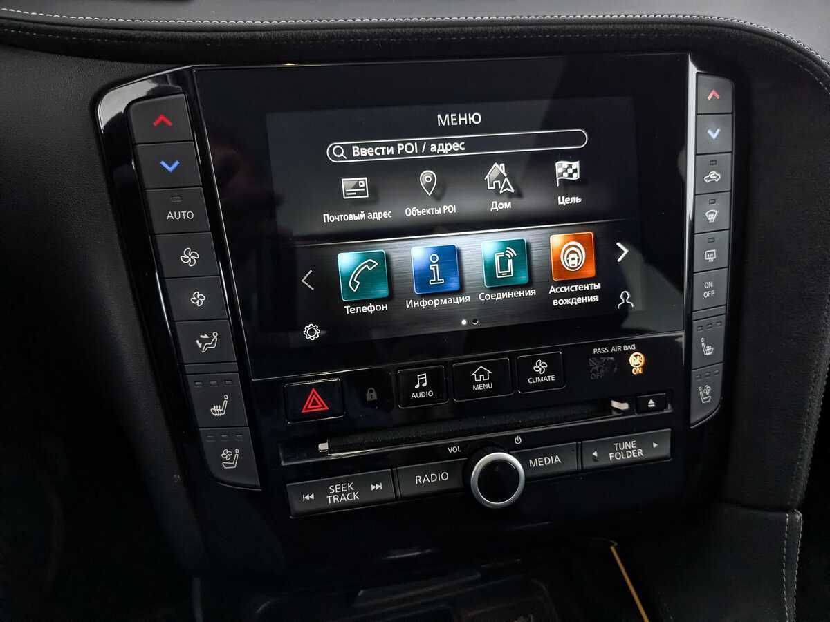 Infiniti QX50, 2021 Фото №17