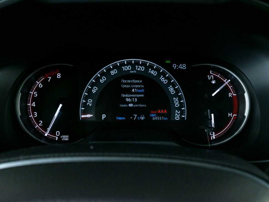 Toyota RAV4, 2021 Фото №12