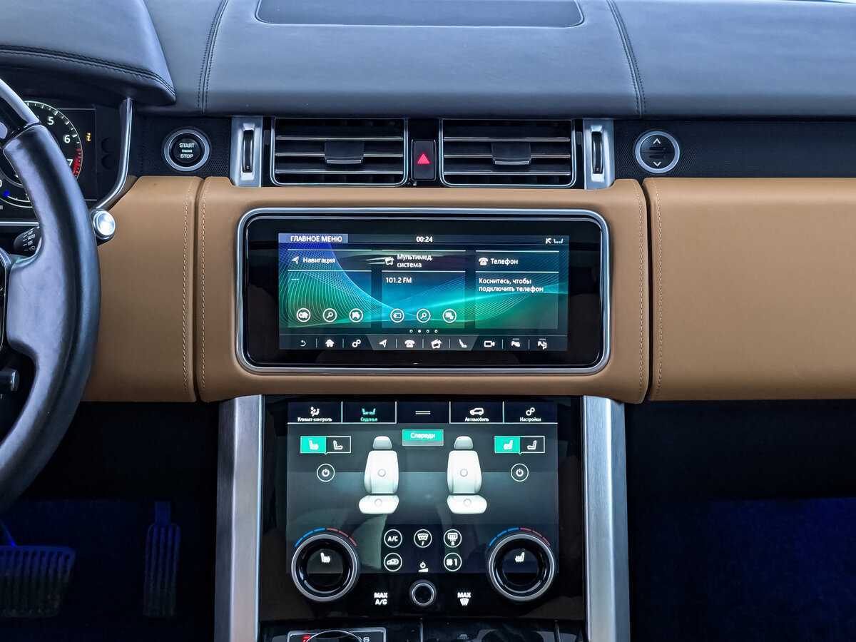 Land Rover Range Rover, 2020 Фото №17
