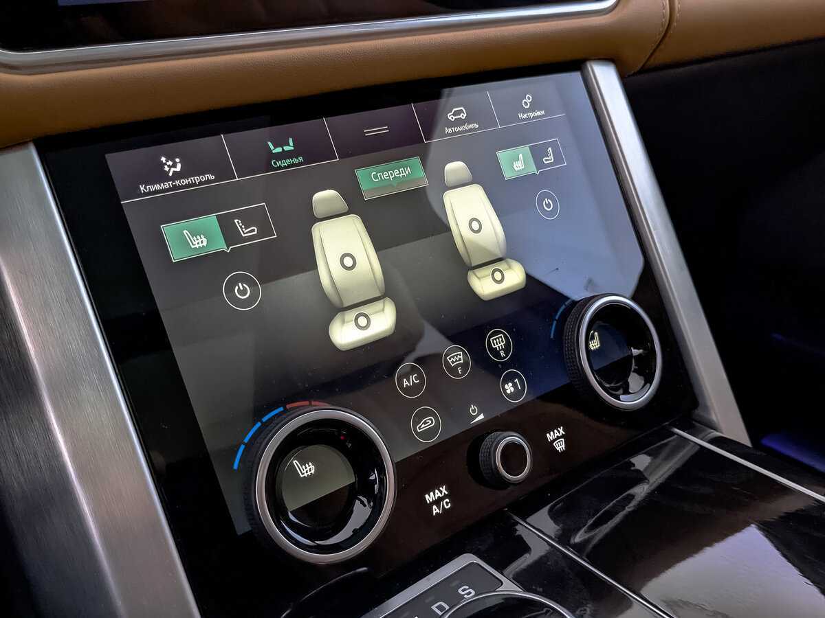 Land Rover Range Rover, 2020 Фото №27