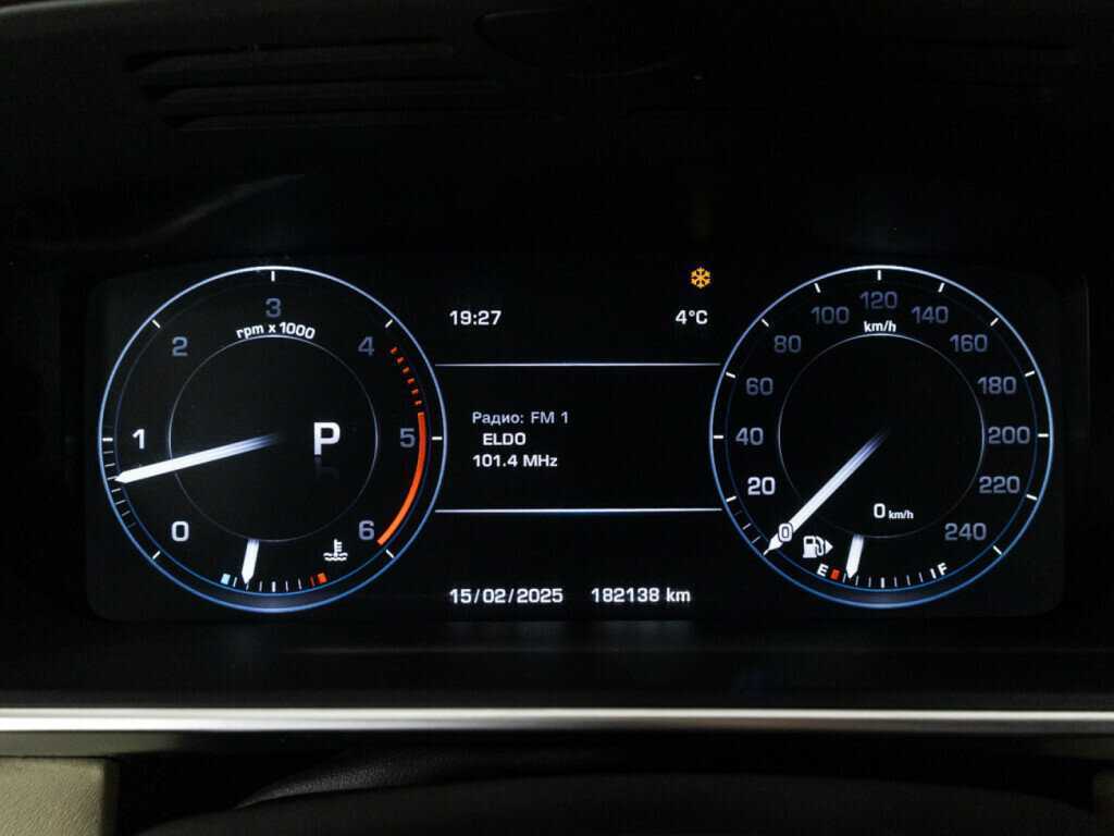 Land Rover Range Rover, 2014 Фото №12