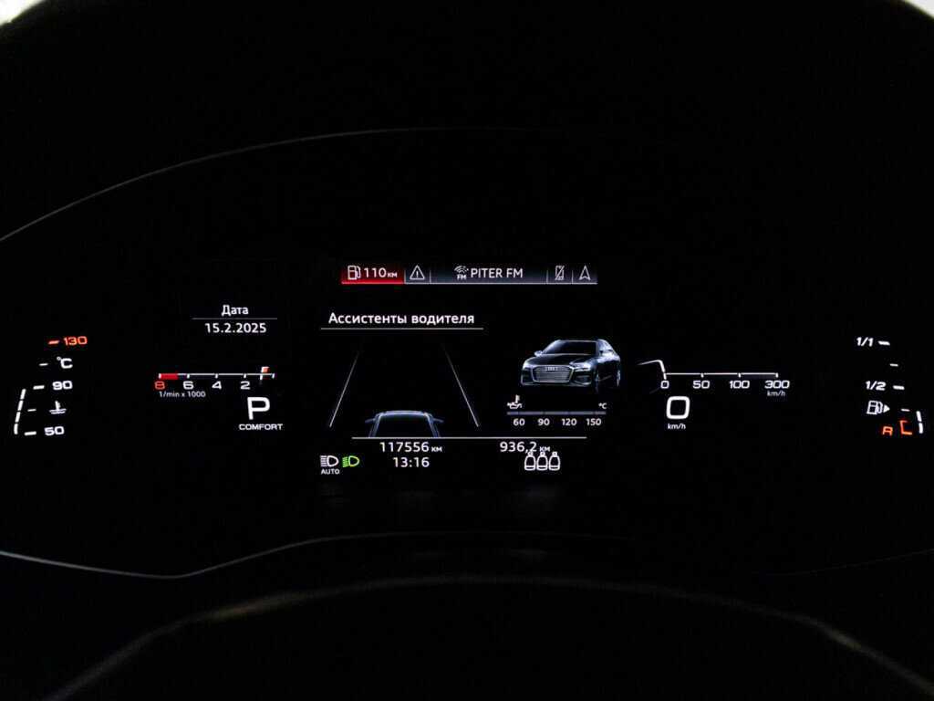 Audi A6 45 TFSI, 2019 Фото №12