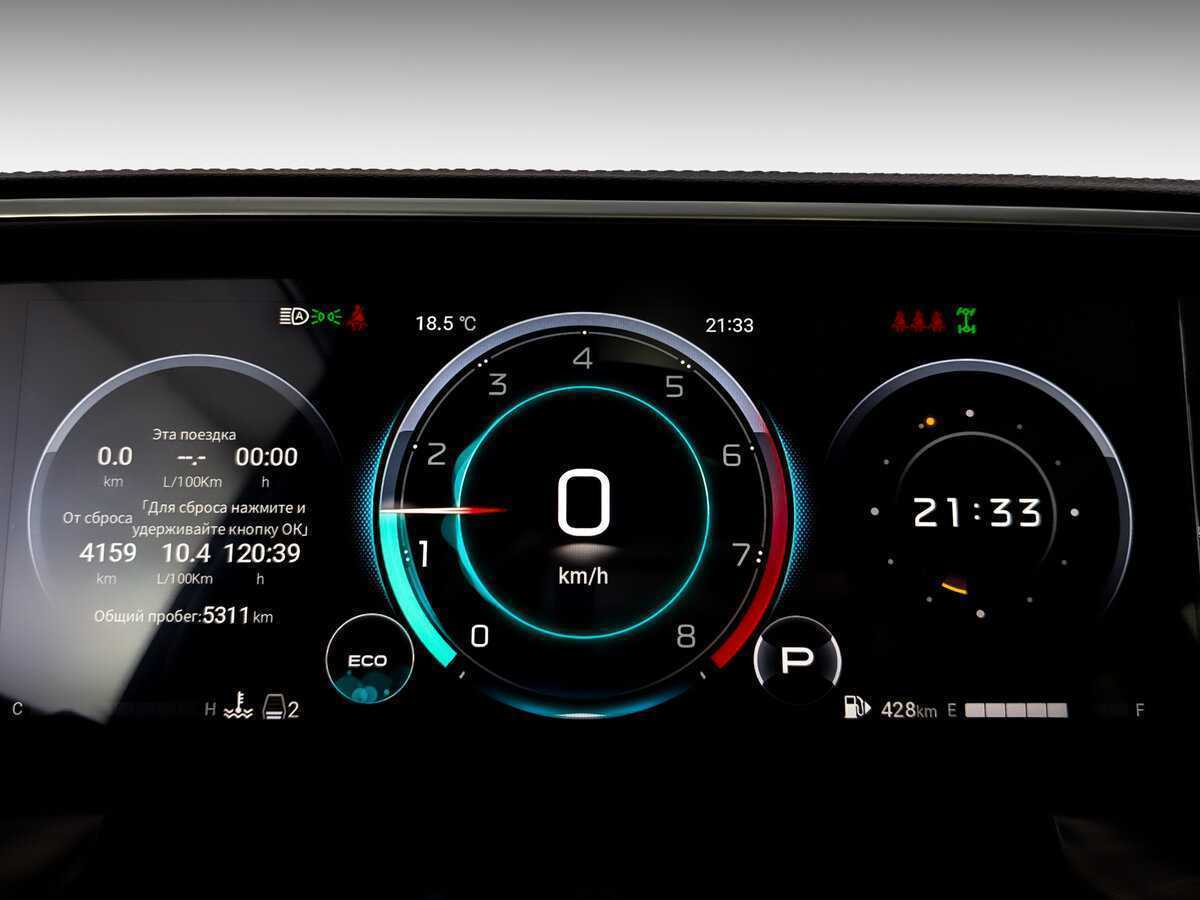 GAC GS8, 2024 Фото №13