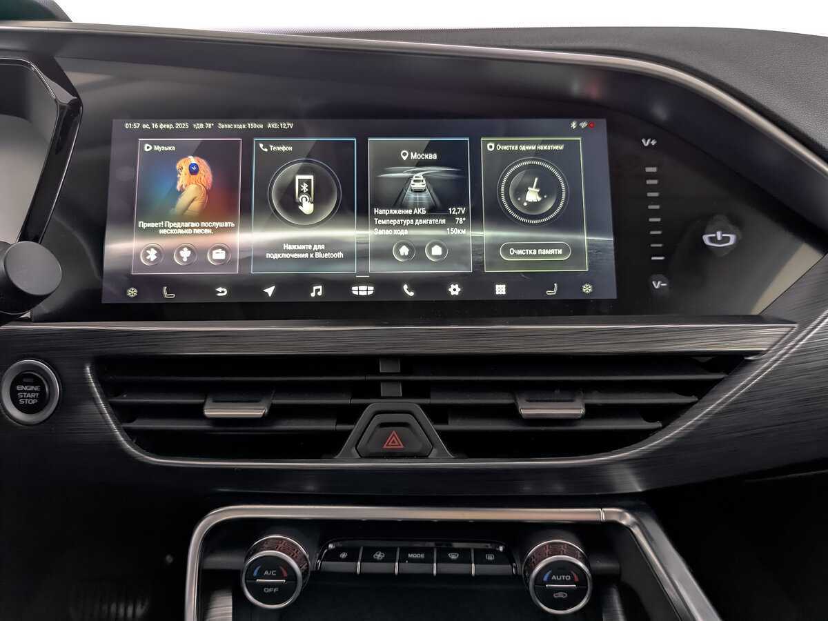 Geely Tugella, 2020 Фото №28