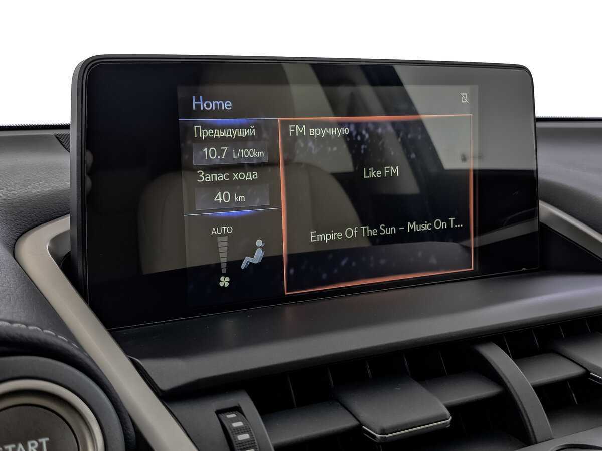 Lexus NX 300, 2021 Фото №26