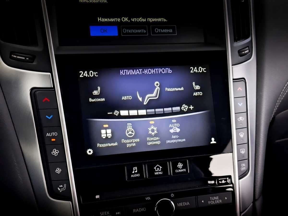 Infiniti Q60, 2020 Фото №25